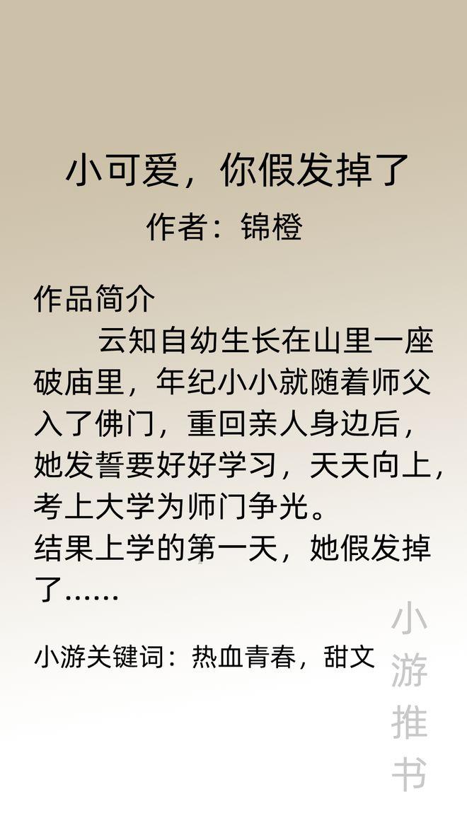 郑州卡地亚维修中心