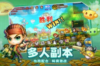 你们了解过哪些成都房屋抵押贷款平台？游戏画面