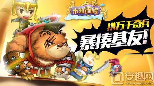 央视这部爆剧，又老又丑的“老三”，才是全剧最出彩的角色