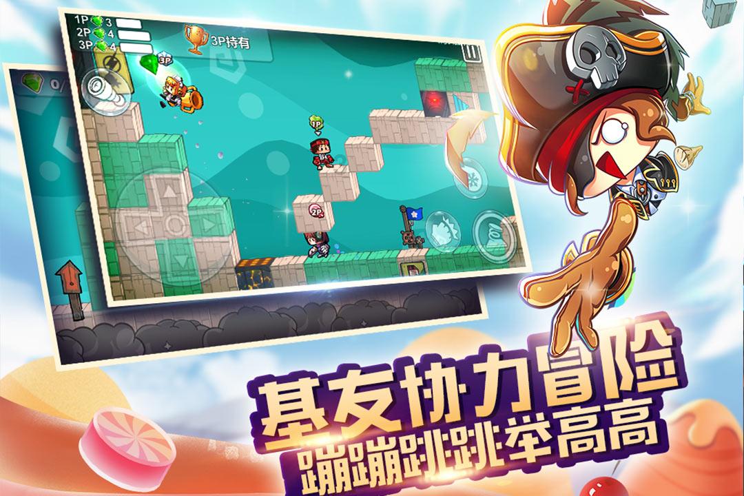 你是从什么时候开始有结婚的想法的？游戏画面