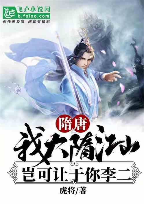 史上最贱小游戏之电动