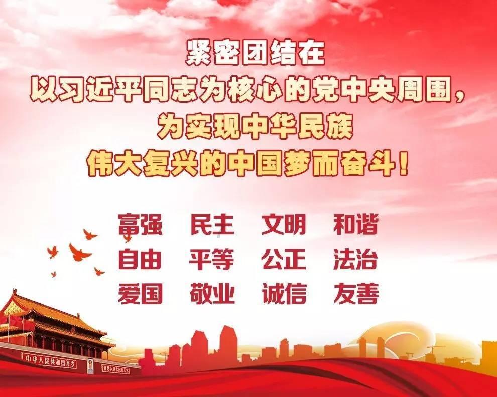 微信零钱账单刷新不出来知识星球平台-专注分享与交流
