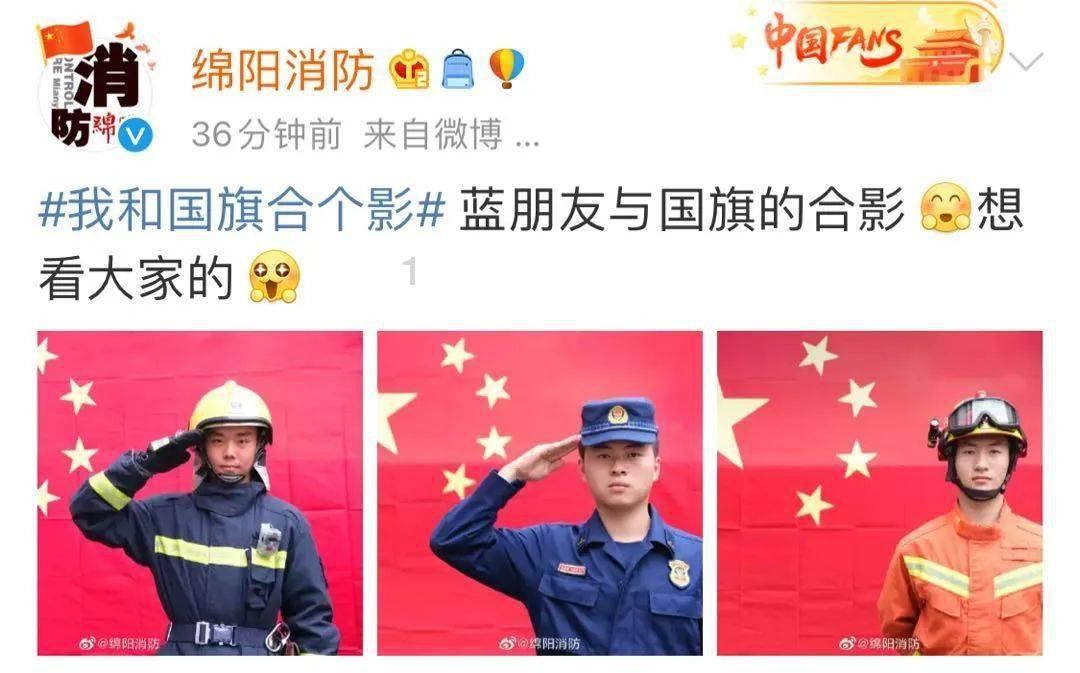 “省电哥”落网记