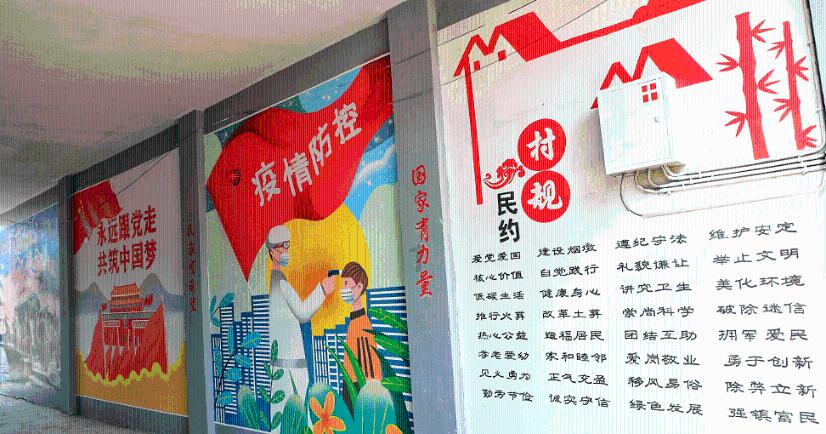 855÷19+81如何简便运算？游戏画面
