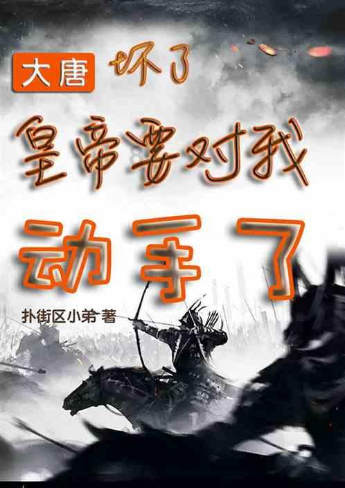 爱的礼物