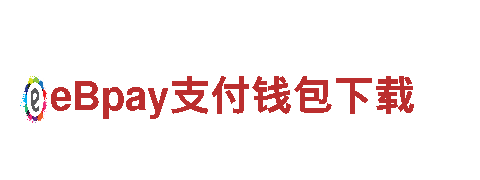 微扑克艾佛森代言-专业机械企业，提供高质量解决方案